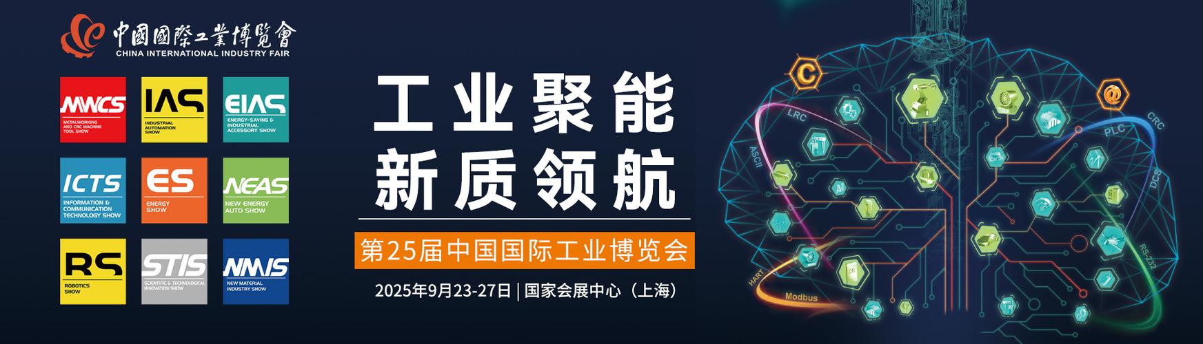 欧陆娱乐首页.jpeg